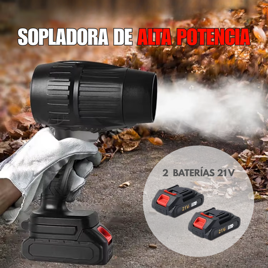 SOPLADORA DE ALTA POTENCIA MULTIFUNCIONAL: POTENCIA, VELOCIDAD Y COMODIDAD EN TUS MANOS